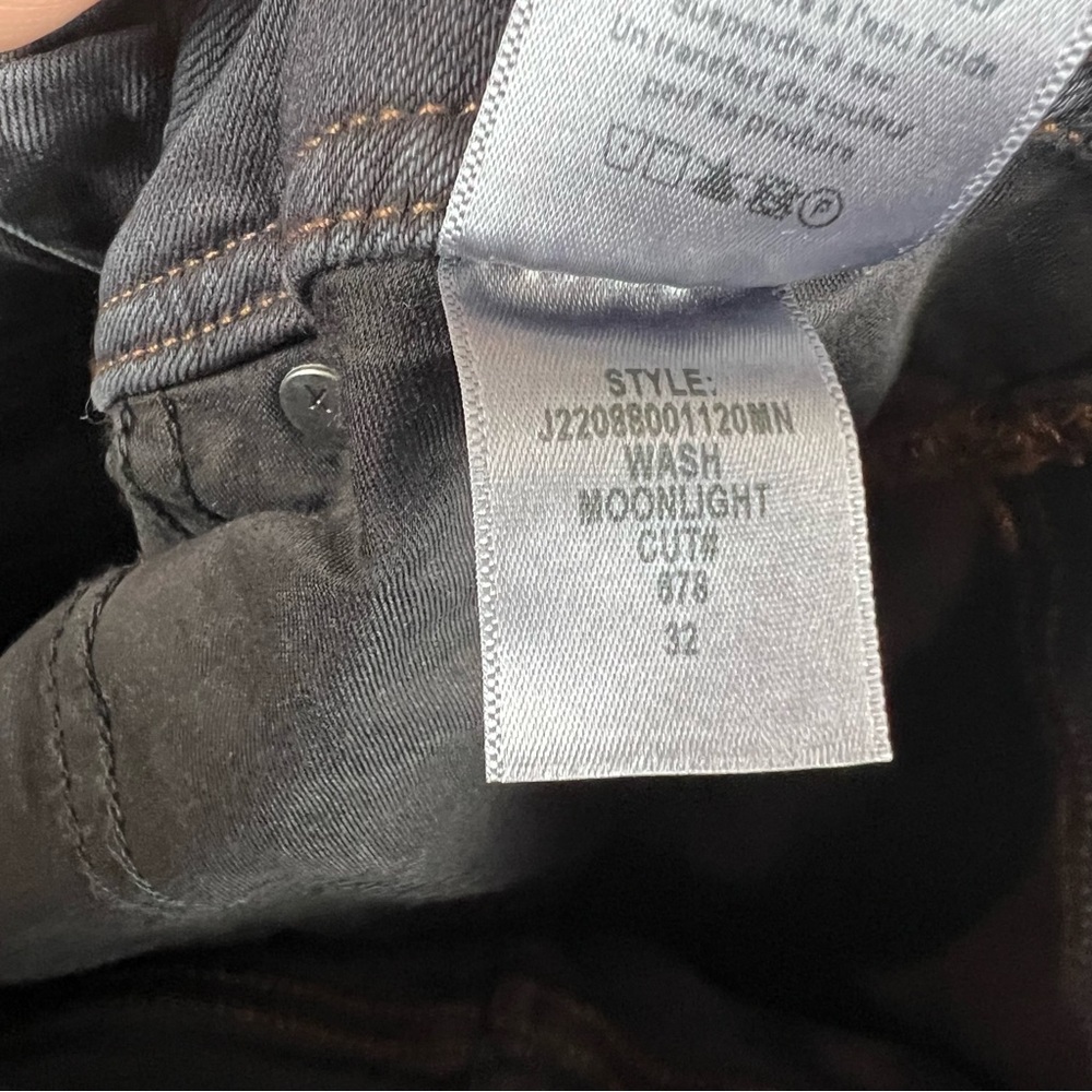 New Veronica Beard Beverly Yoke Front Jean in Color Moonlight, Size 32/14 - Picture 7 of 15